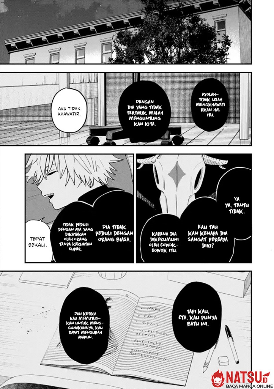 Daiakutou Shounen