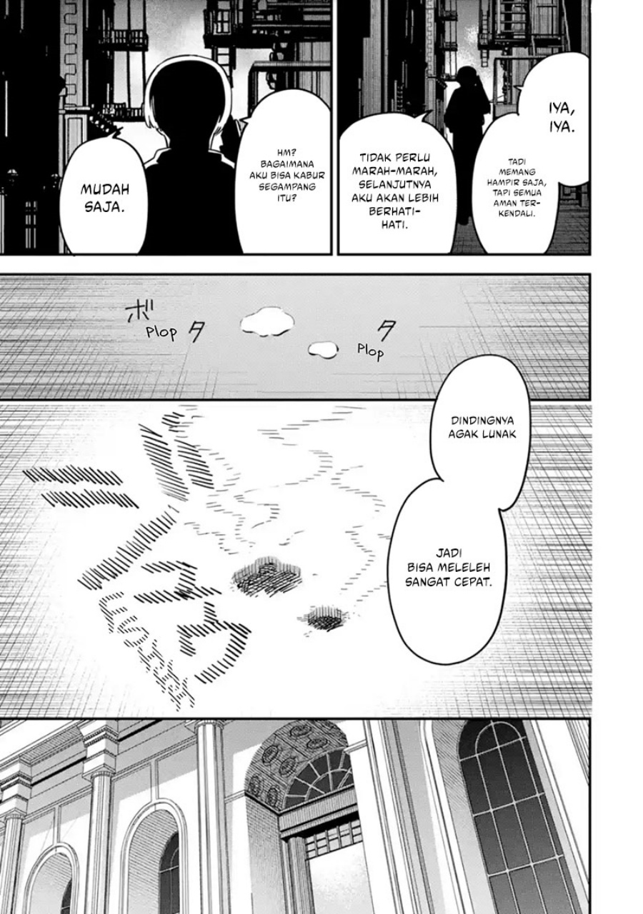 Daiakutou Shounen