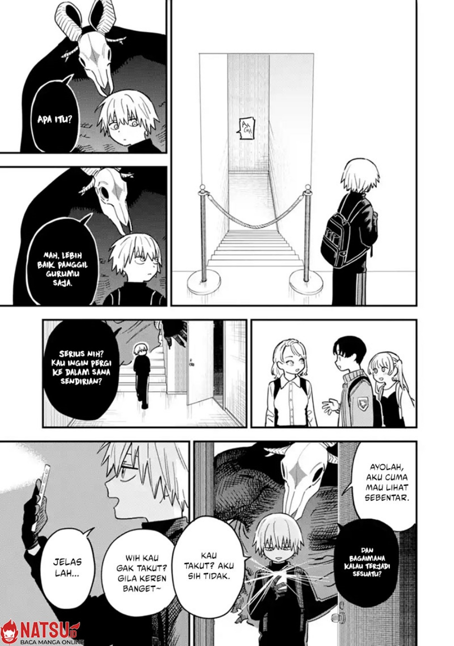 Daiakutou Shounen