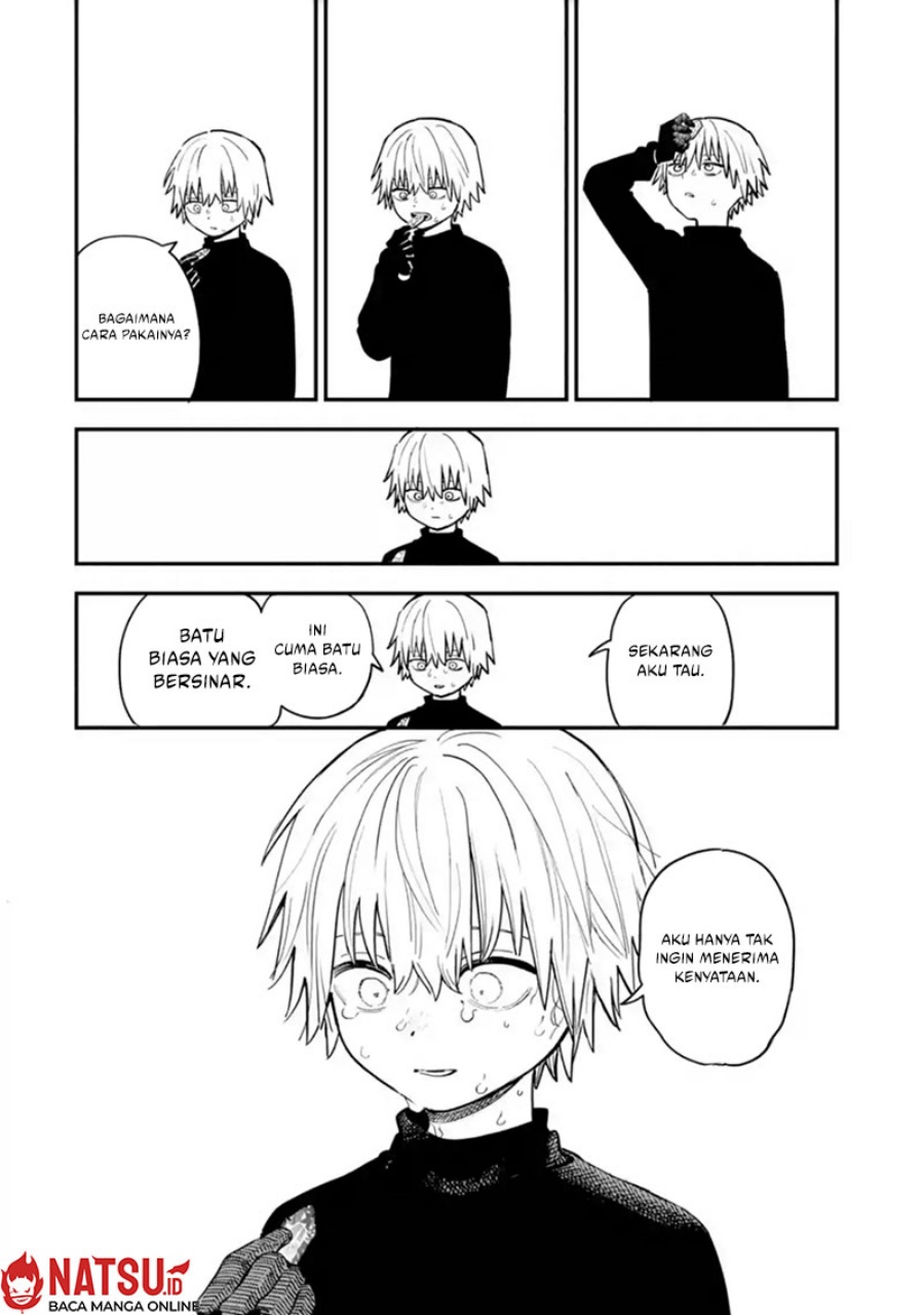 Daiakutou Shounen