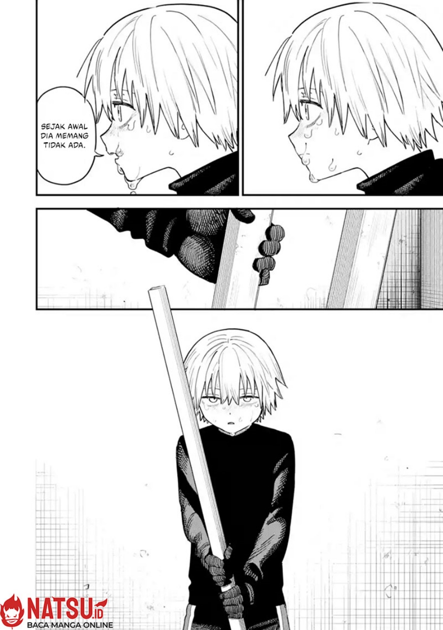 Daiakutou Shounen