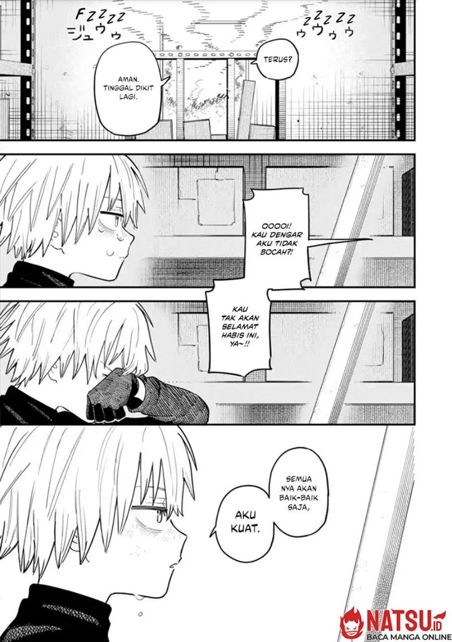 Daiakutou Shounen