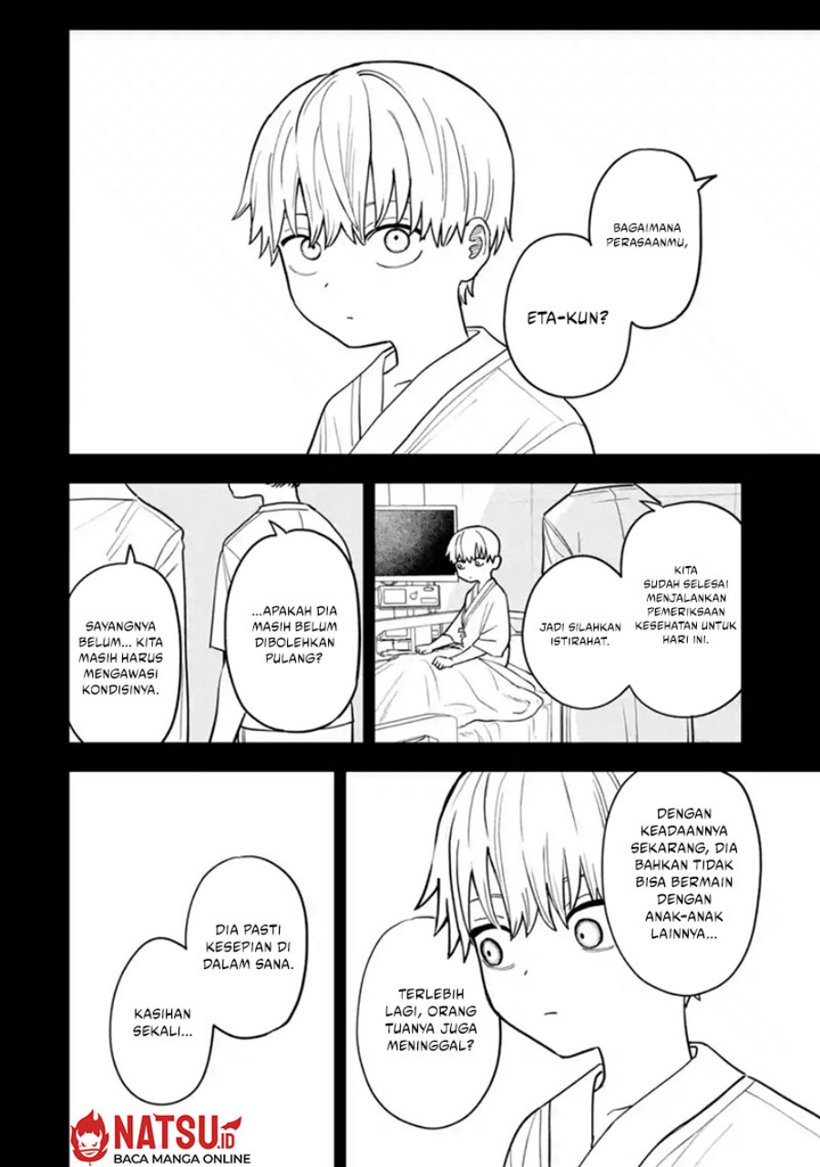 Daiakutou Shounen