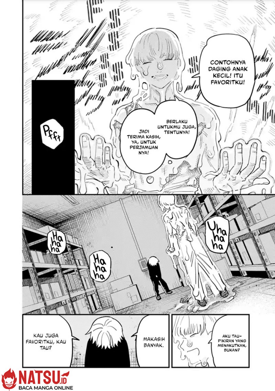 Daiakutou Shounen