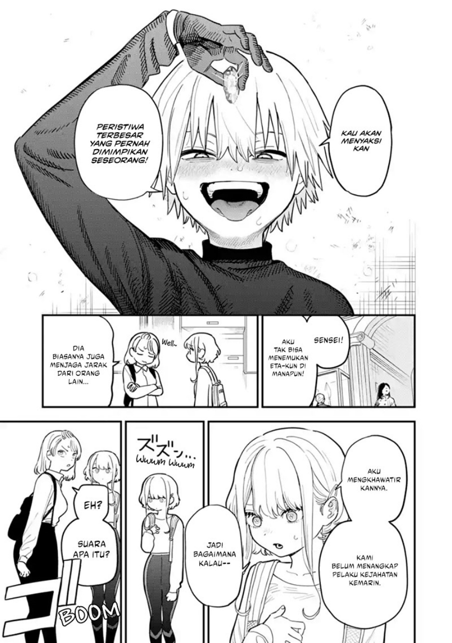 Daiakutou Shounen