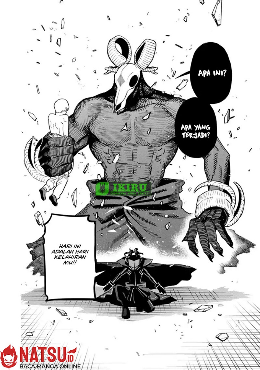 Daiakutou Shounen