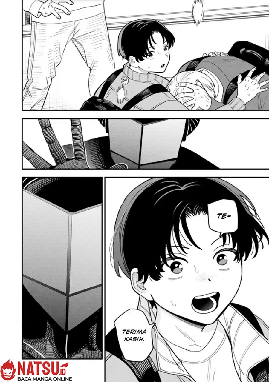 Daiakutou Shounen