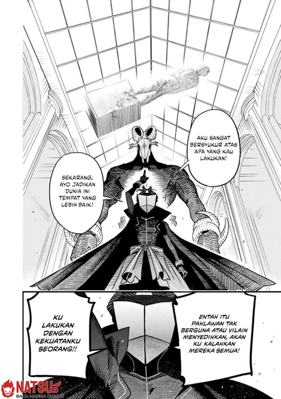 Daiakutou Shounen