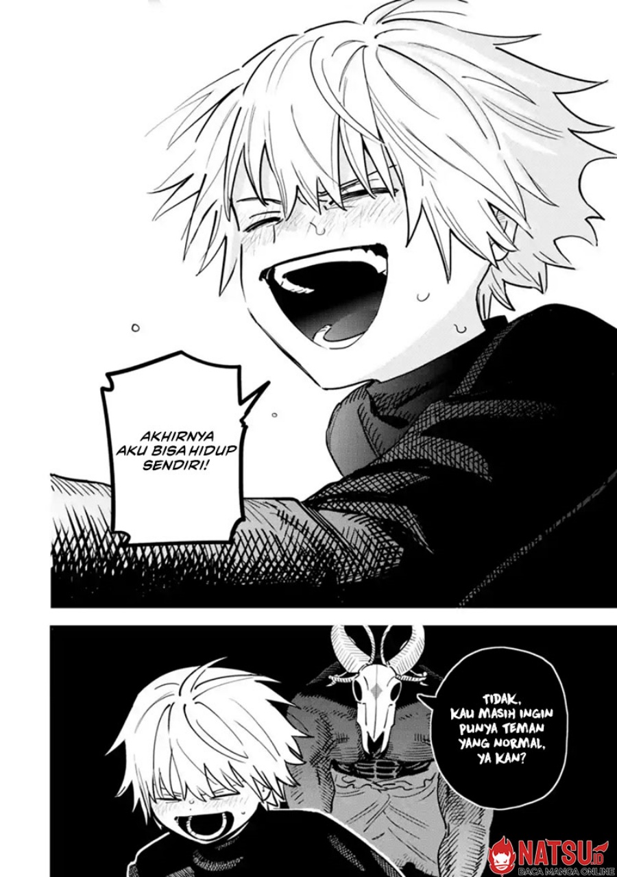 Daiakutou Shounen