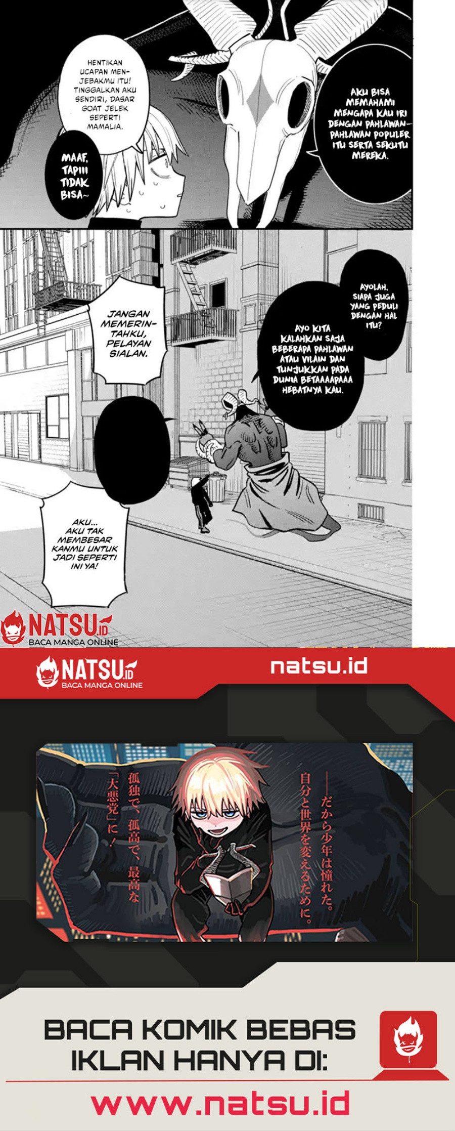 Daiakutou Shounen