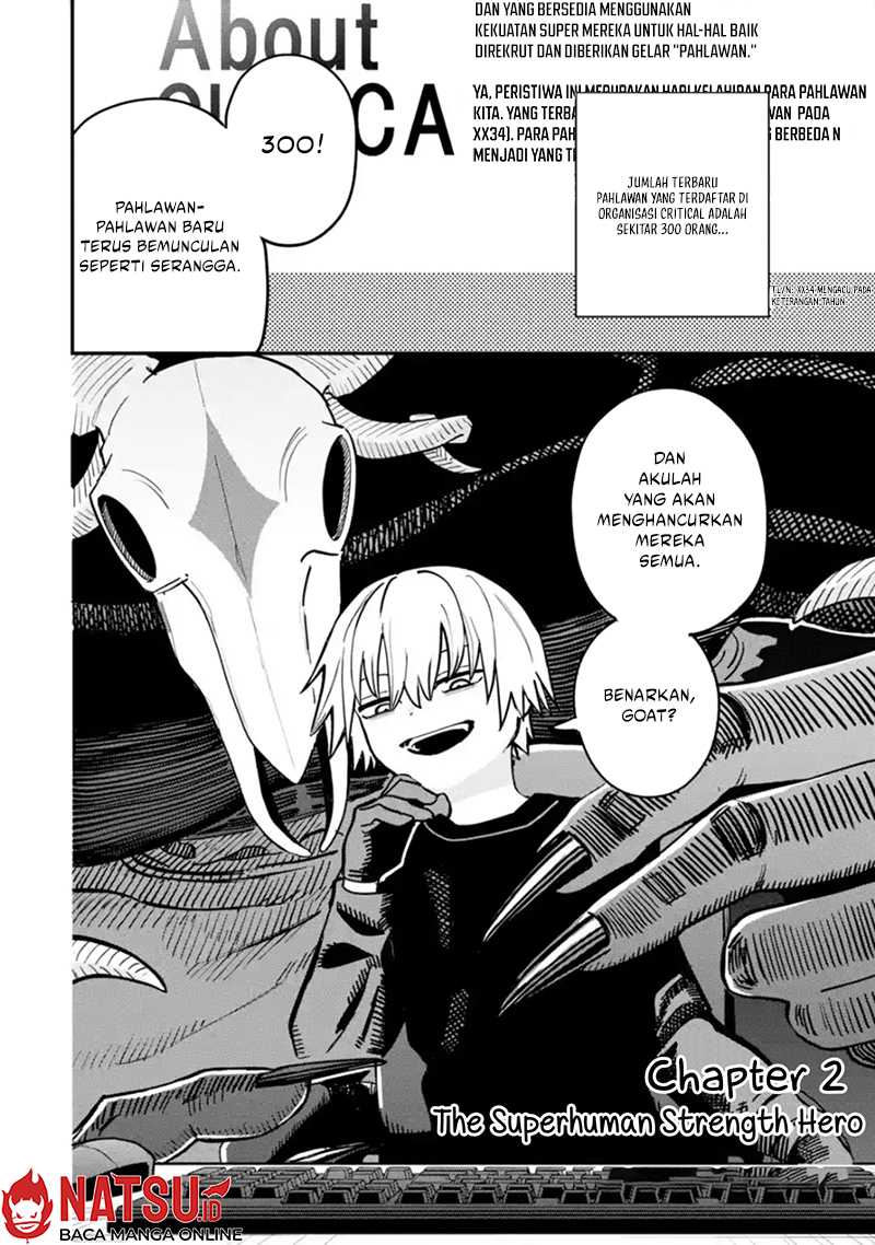 Daiakutou Shounen