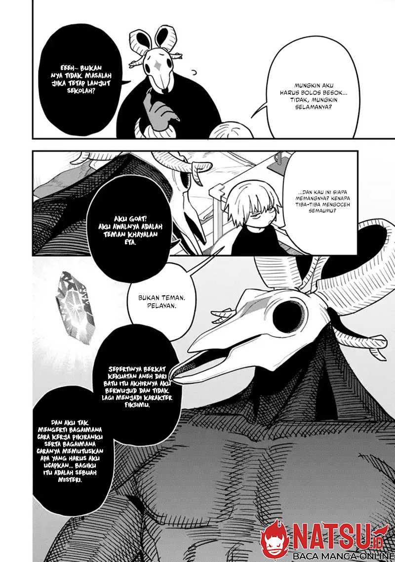 Daiakutou Shounen