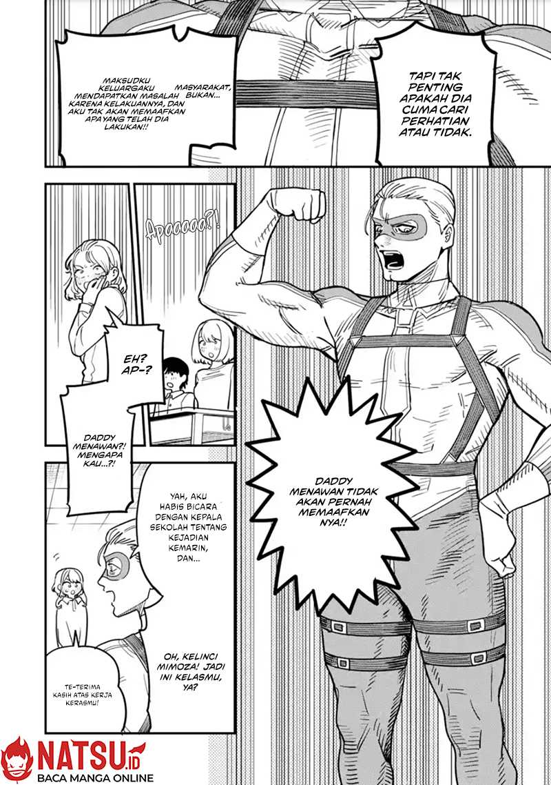 Daiakutou Shounen