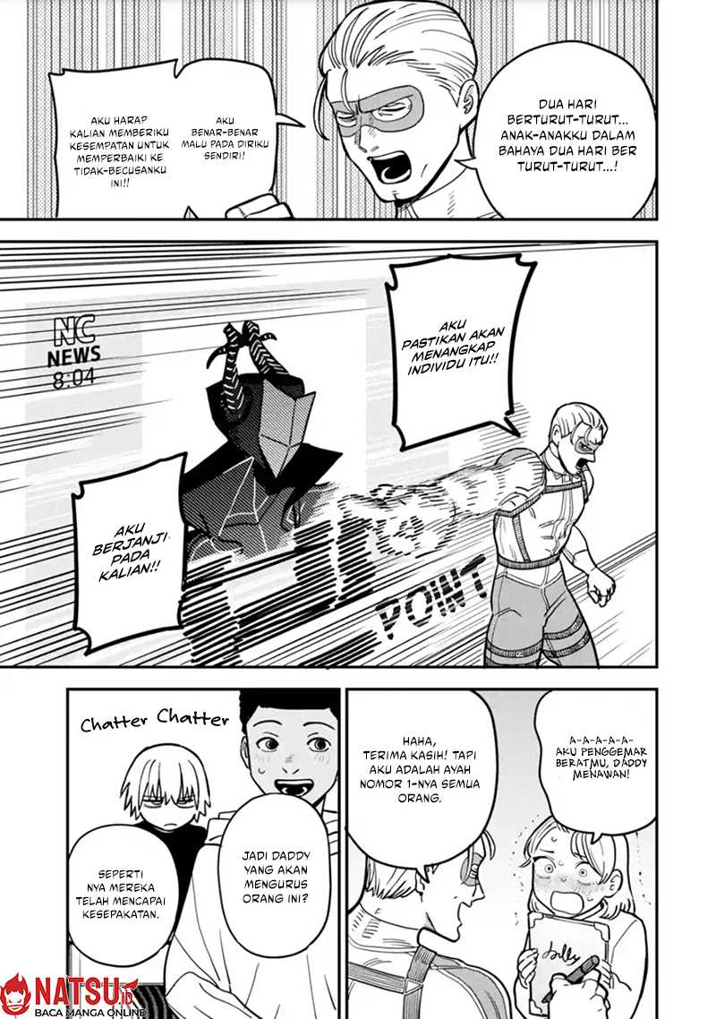 Daiakutou Shounen