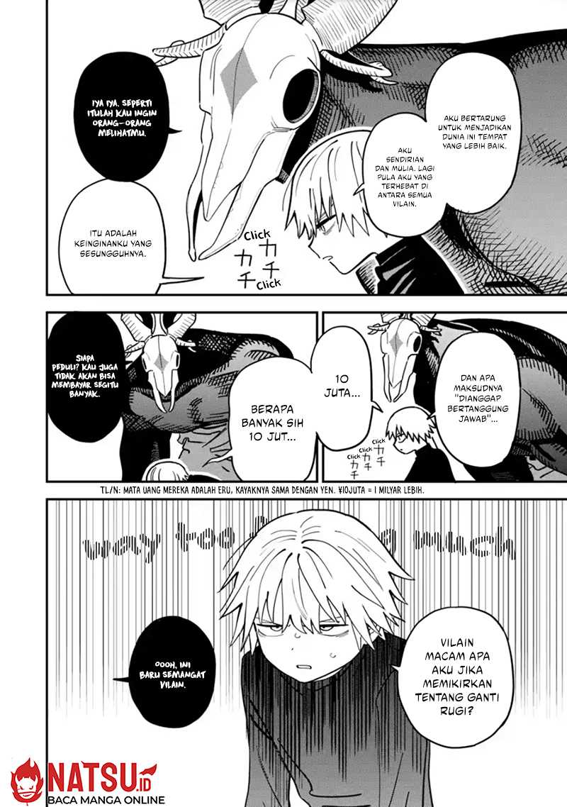 Daiakutou Shounen