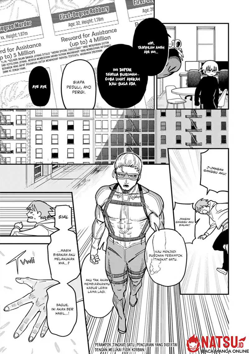 Daiakutou Shounen