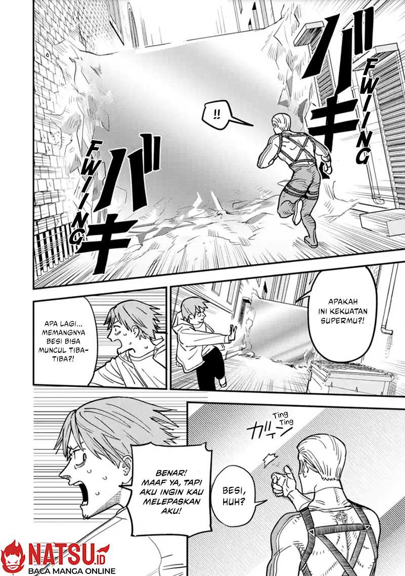 Daiakutou Shounen