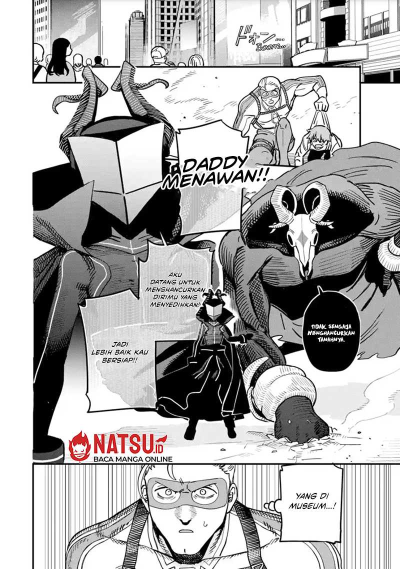 Daiakutou Shounen
