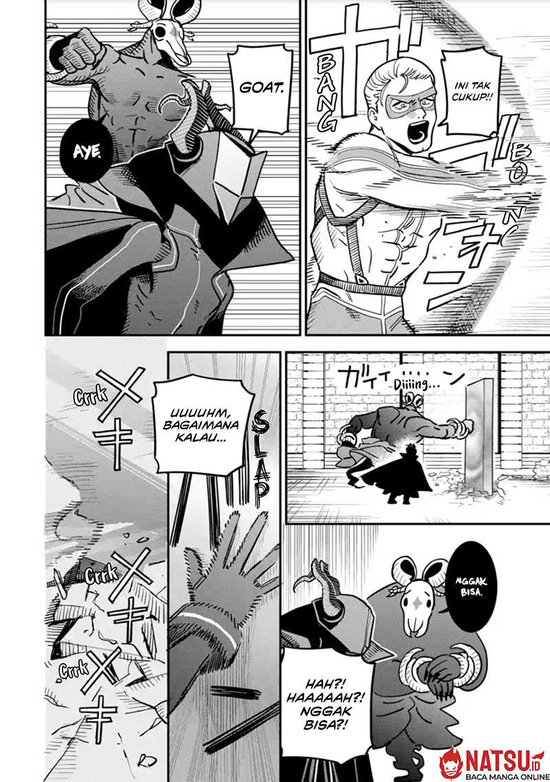 Daiakutou Shounen