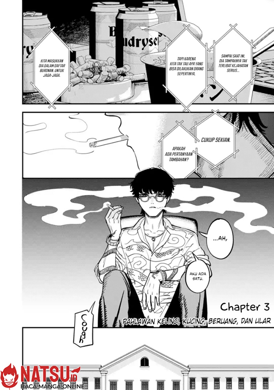 Daiakutou Shounen