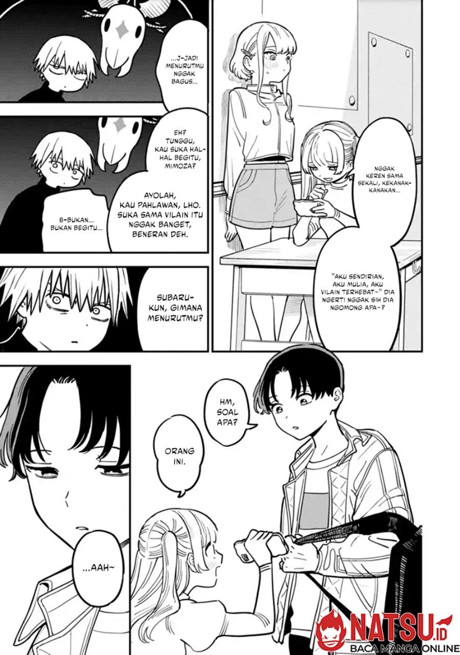 Daiakutou Shounen