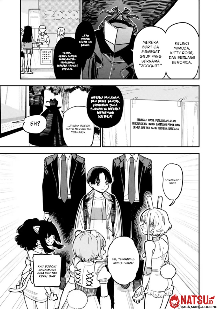 Daiakutou Shounen