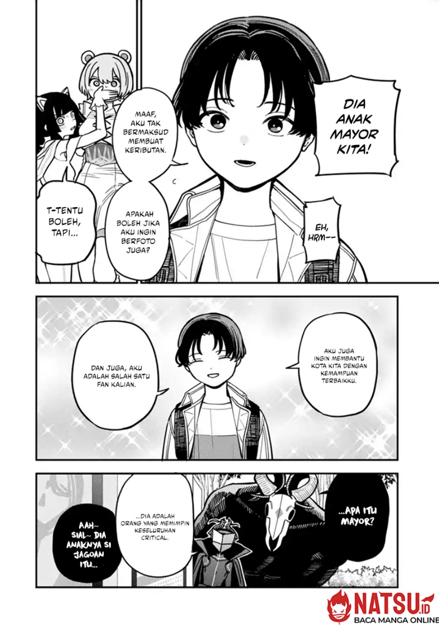 Daiakutou Shounen
