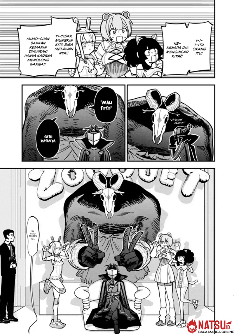 Daiakutou Shounen