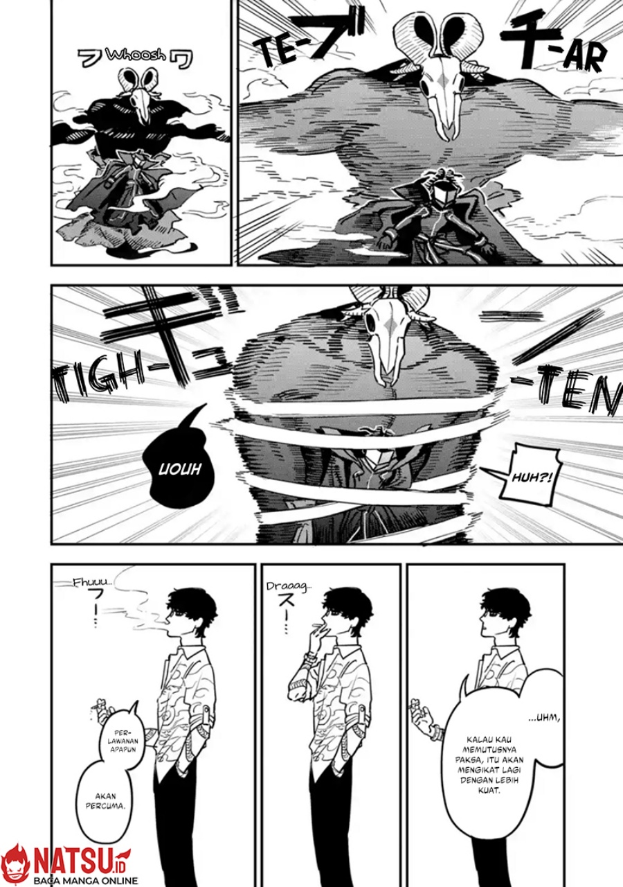 Daiakutou Shounen