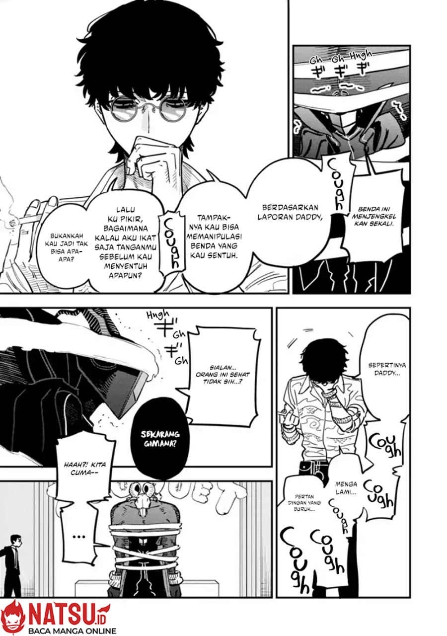 Daiakutou Shounen