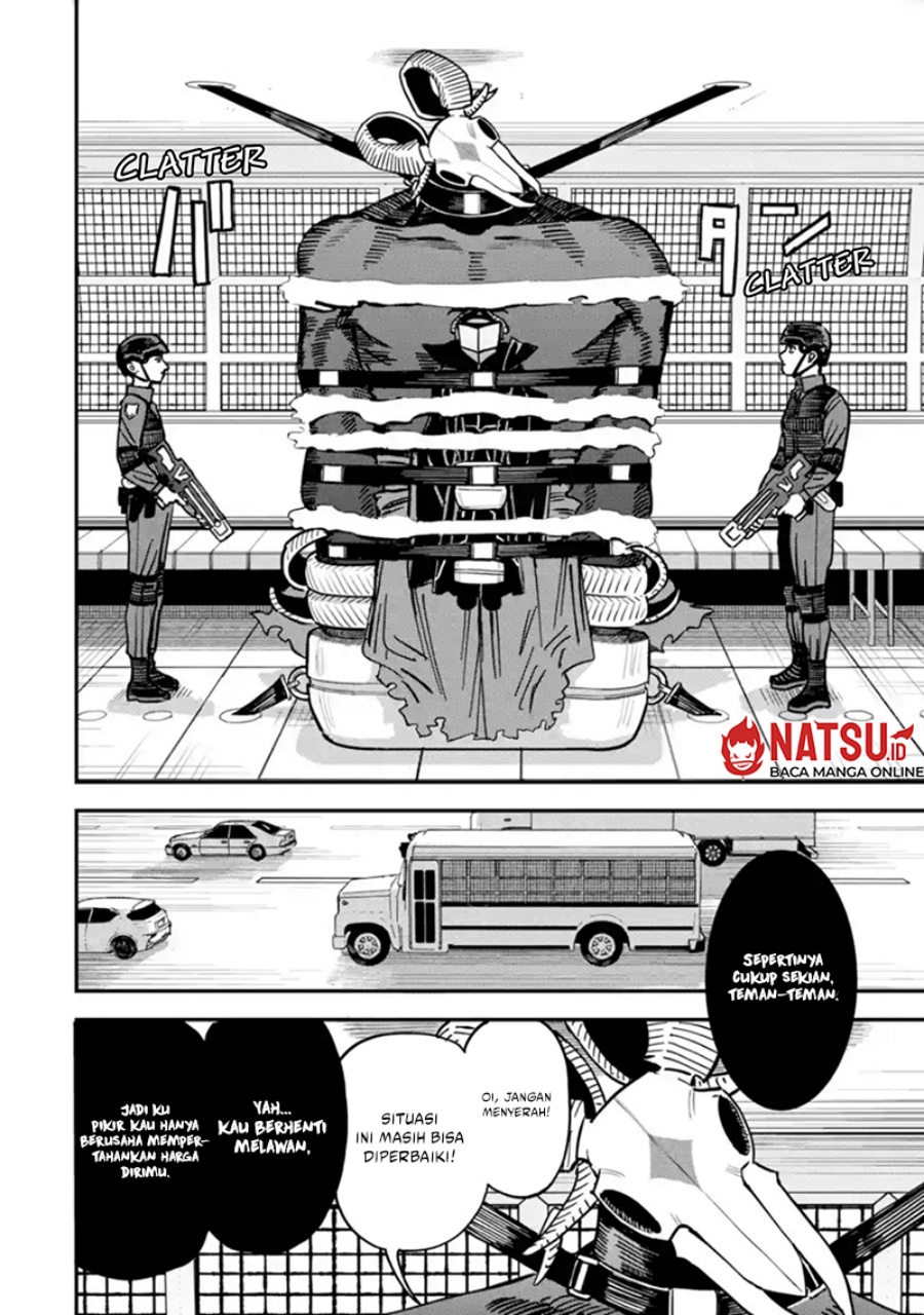 Daiakutou Shounen