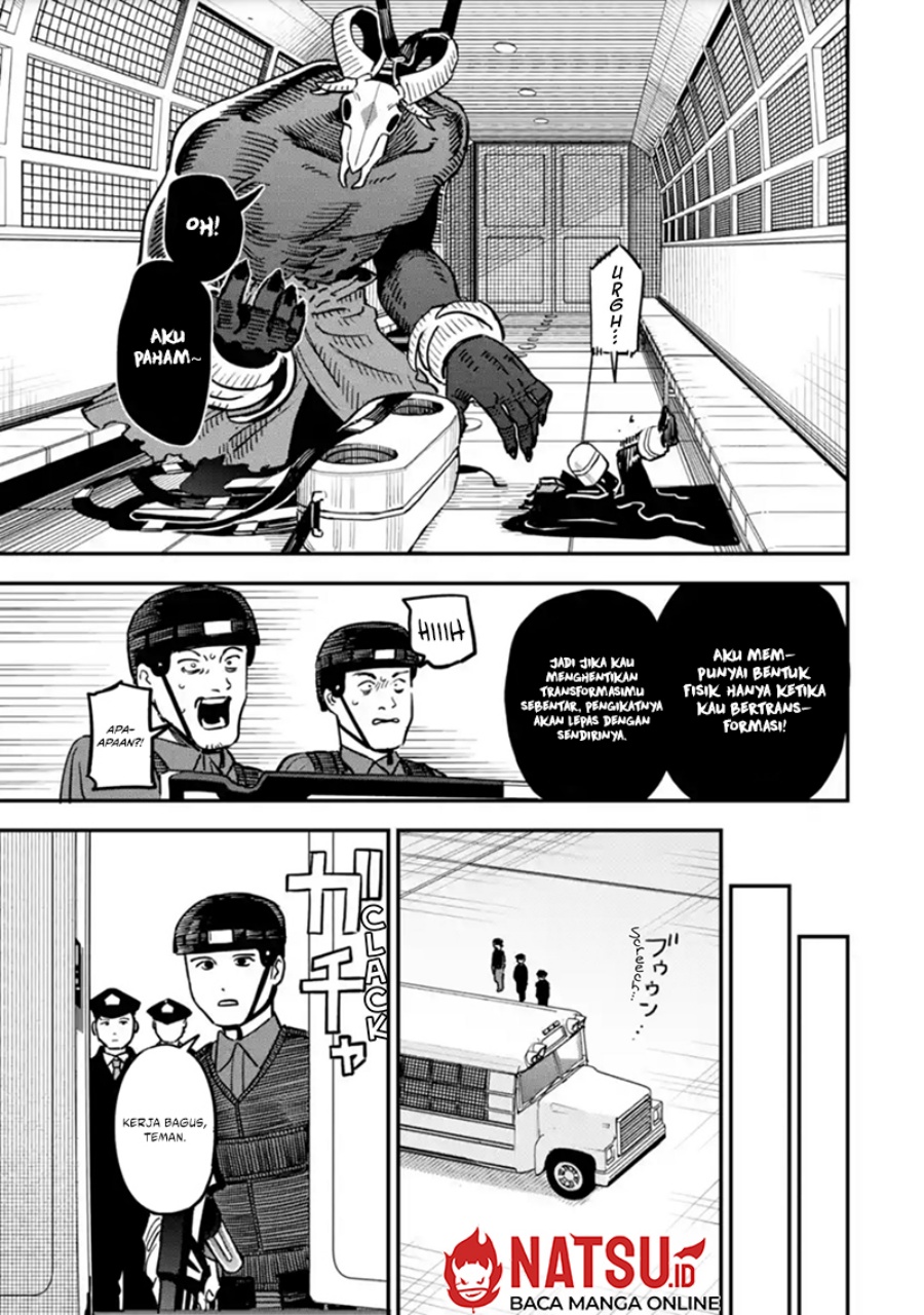 Daiakutou Shounen