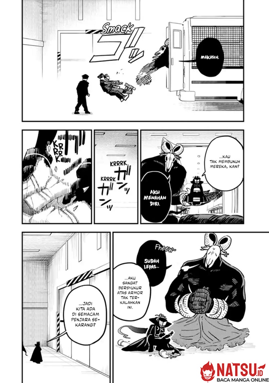 Daiakutou Shounen