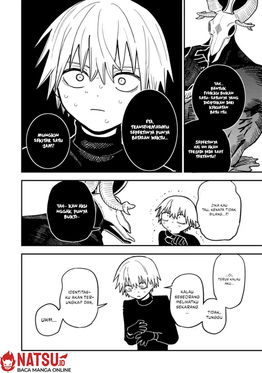 Daiakutou Shounen