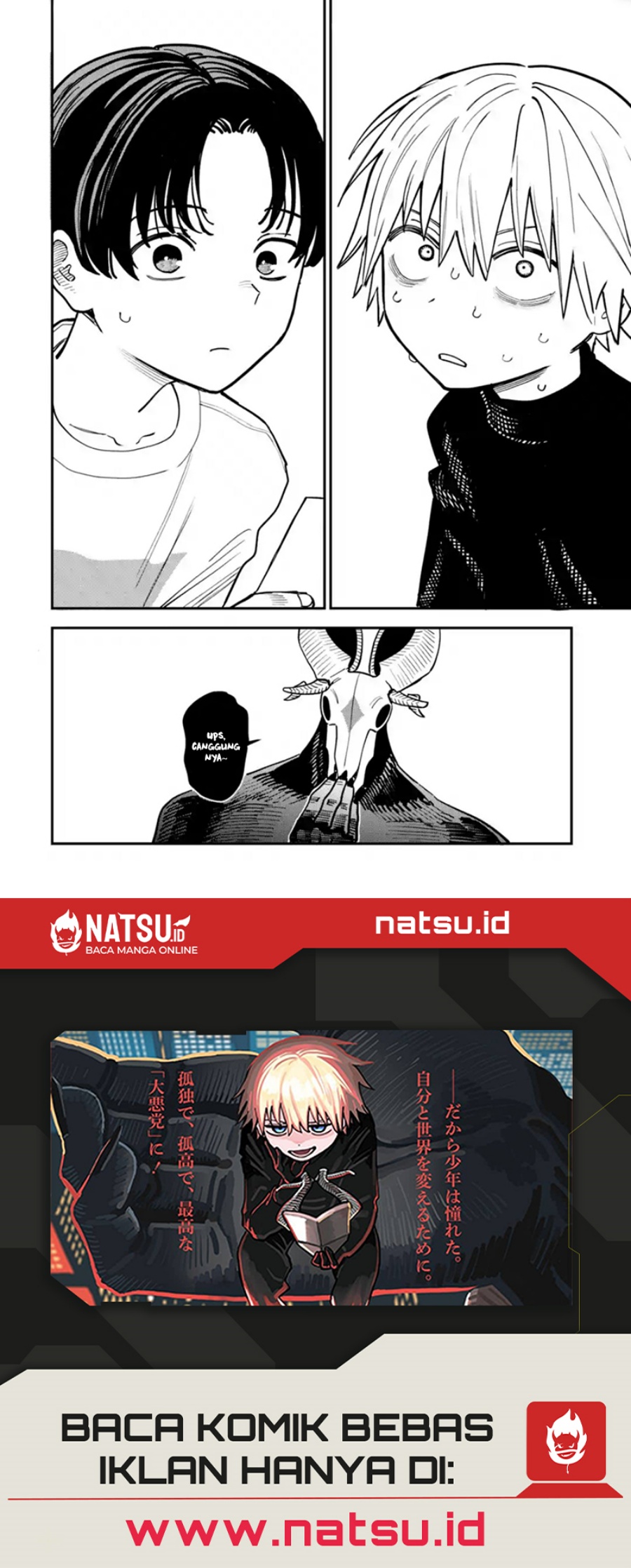 Daiakutou Shounen