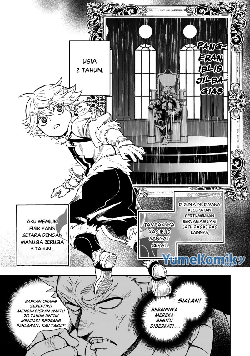 Dainana Maouji Jilbagias no Maou Keikokuki
