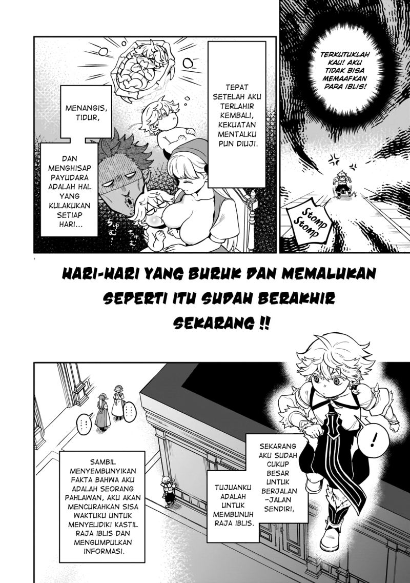 Dainana Maouji Jilbagias no Maou Keikokuki