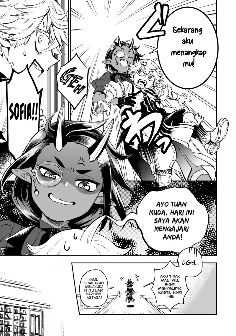 Dainana Maouji Jilbagias no Maou Keikokuki