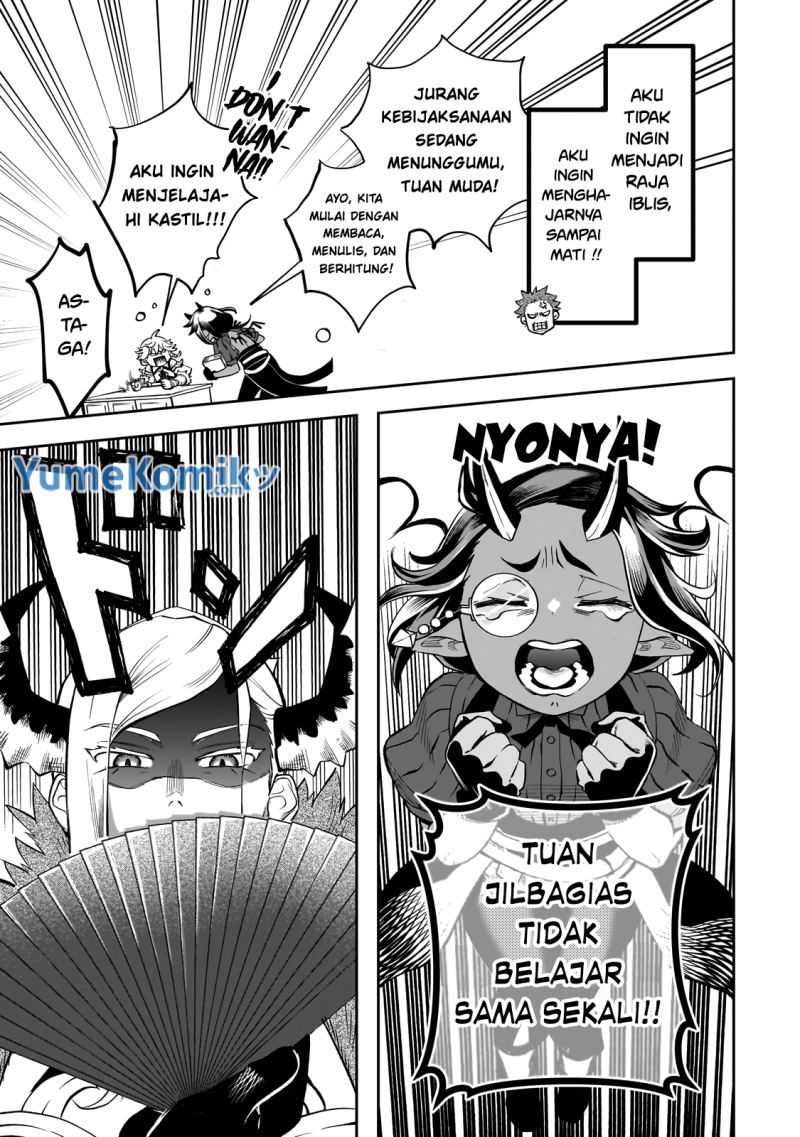 Dainana Maouji Jilbagias no Maou Keikokuki