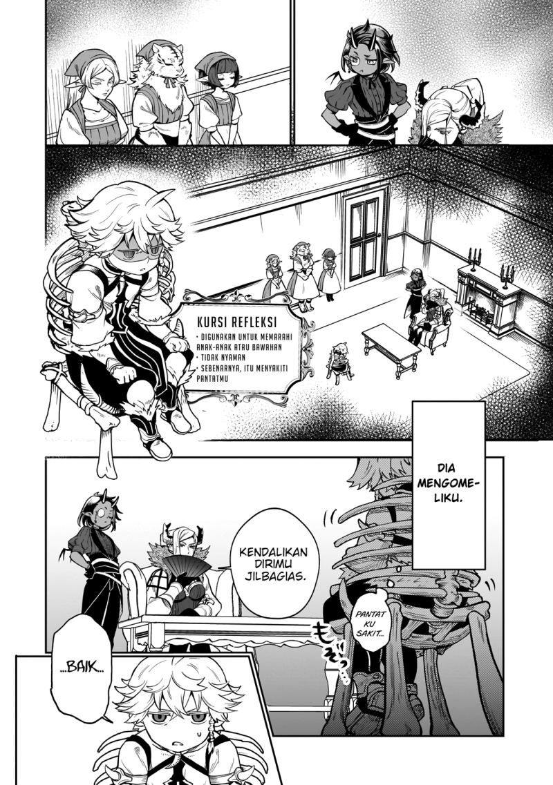 Dainana Maouji Jilbagias no Maou Keikokuki