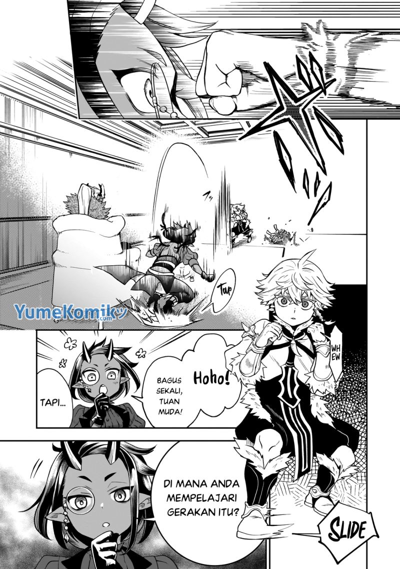 Dainana Maouji Jilbagias no Maou Keikokuki