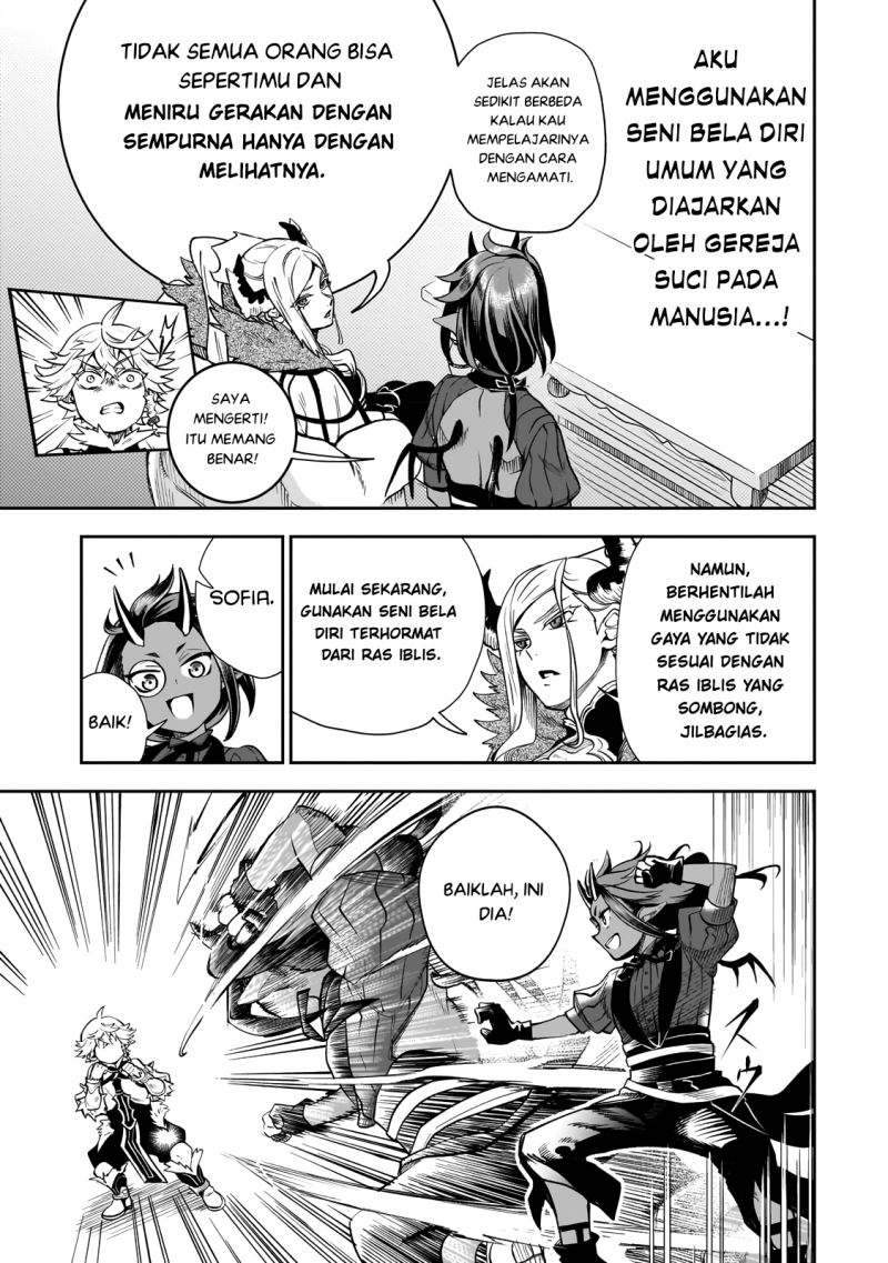 Dainana Maouji Jilbagias no Maou Keikokuki