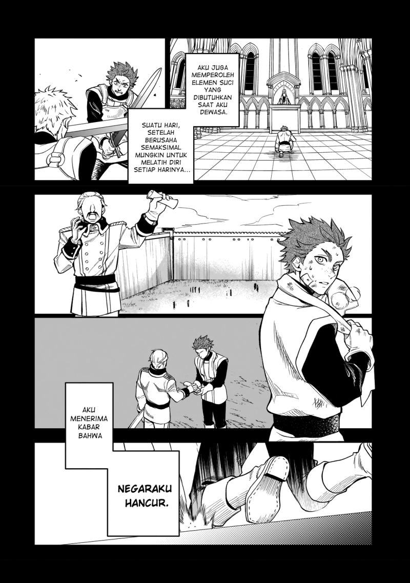 Dainana Maouji Jilbagias no Maou Keikokuki