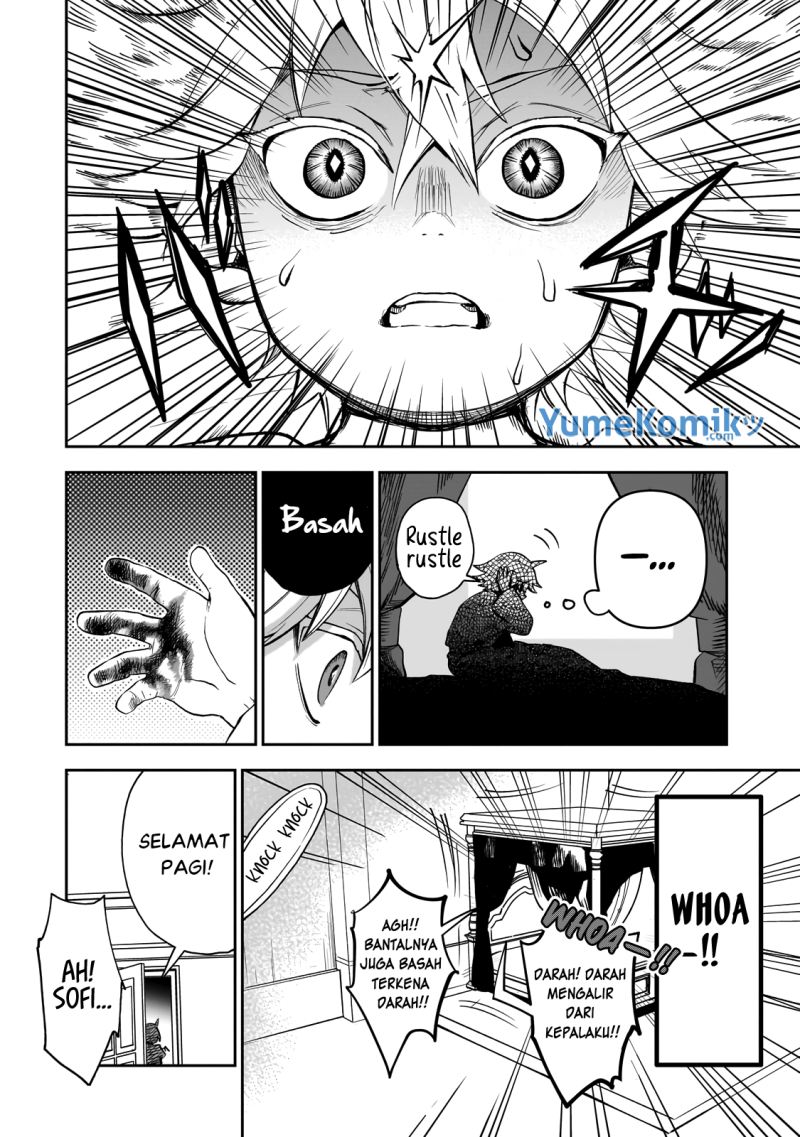 Dainana Maouji Jilbagias no Maou Keikokuki