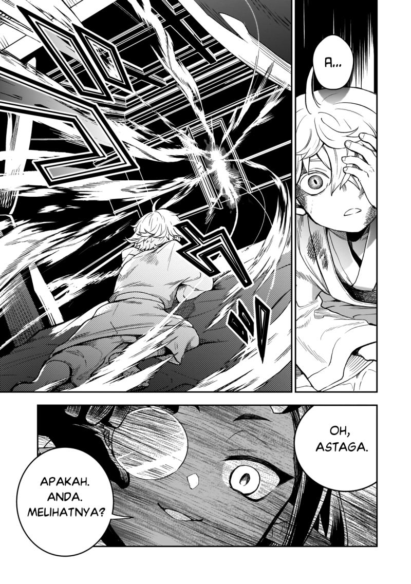 Dainana Maouji Jilbagias no Maou Keikokuki