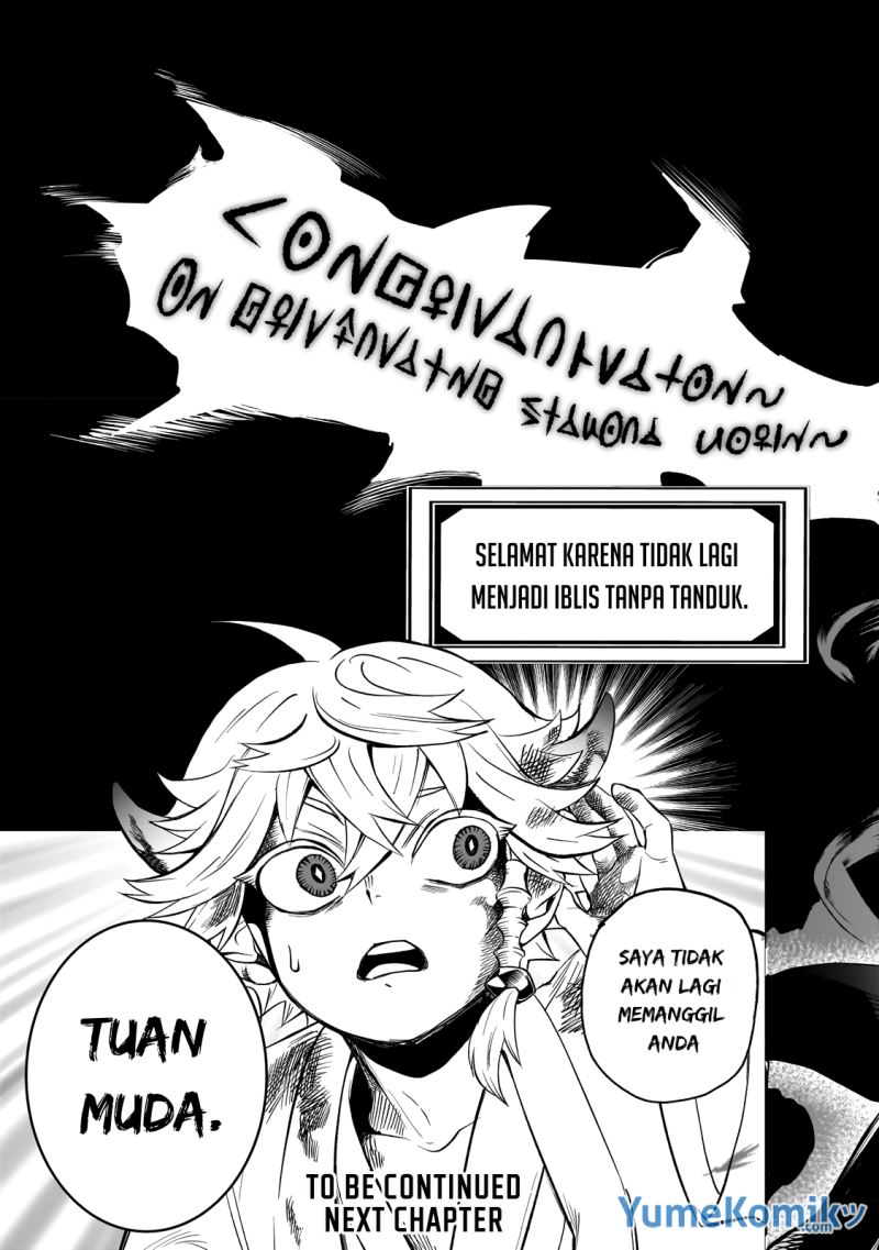 Dainana Maouji Jilbagias no Maou Keikokuki