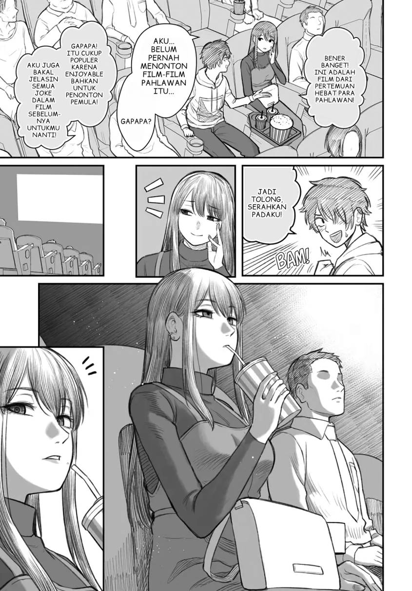 Dame Ningen no Aishikata