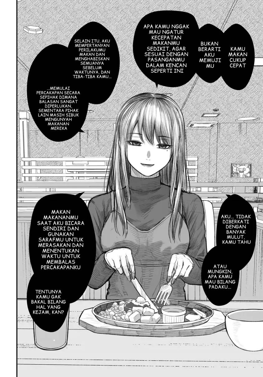 Dame Ningen no Aishikata