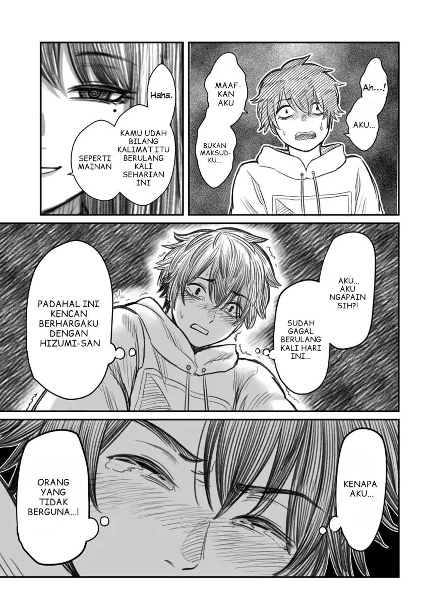 Dame Ningen no Aishikata
