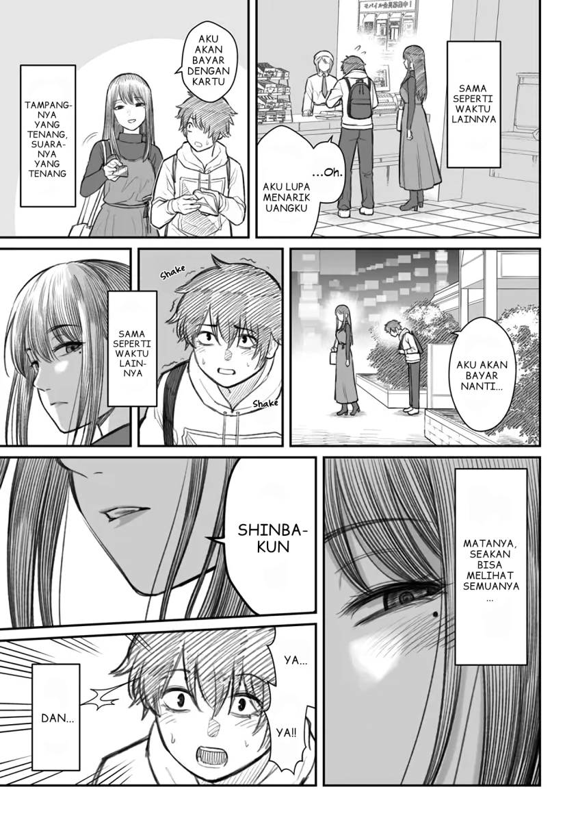 Dame Ningen no Aishikata